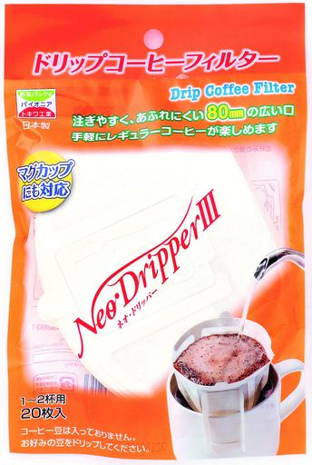 トキワ工業 コーヒーフィルター ネオ・ドリッパーIII 日本製ドリッパー のような使い心地 ワイド 本格 ドリップ 約11.8CM×9CM 20枚入