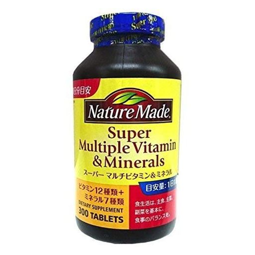 NATUREMADE(ネイチャーメイド) ネイチャーメイド NATURE MADE スーパーマルチビタミン & ミネラル 300粒