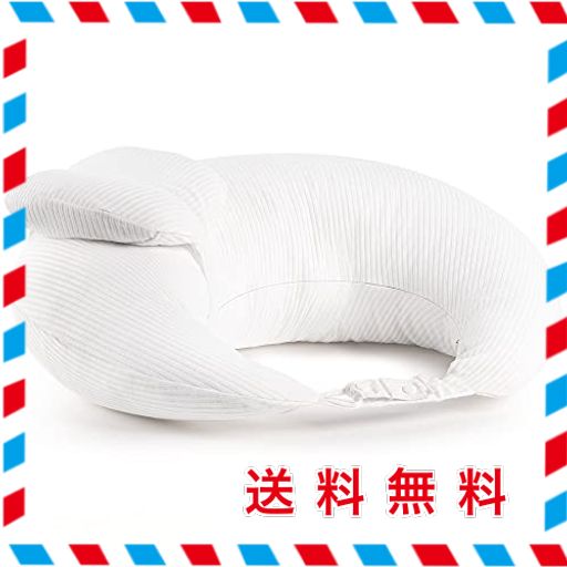 IOCHOW 授乳クッション クッション 綿 ポリエステル繊維 45°科学授乳 ミニ枕取付き カバー取り外し洗濯可能 58X47X15CM ホワイト