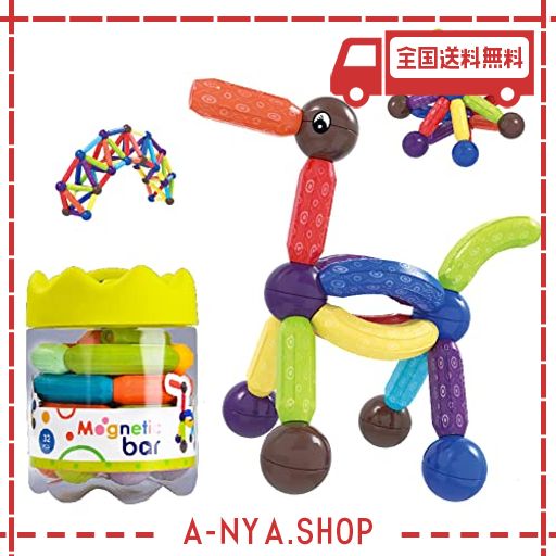 ロボットプラザ (robot plaza) マグネットブロック 32ピース 磁石おもちゃ 子供向け 知育玩具 誕生日プレゼント