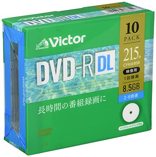 ビクター VICTOR 1回録画用 DVD-R DL CPRM 215分 10枚 片面2層 2-8倍速 VHR21HP10J1