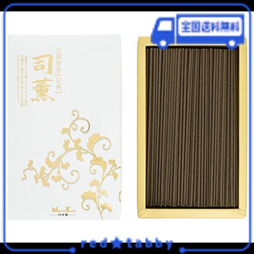 日本香堂(NIPPON KODO) 司薫 白檀 バラ詰 100×42×162