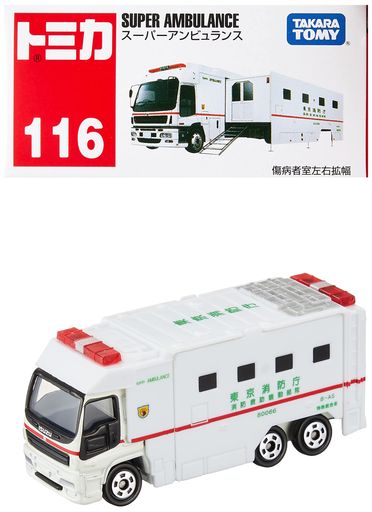 タカラトミー(TAKARA TOMY) トミカ NO.116 スーパーアンビュランス (箱)