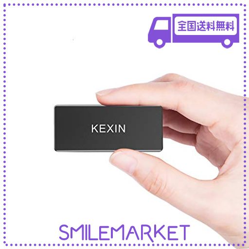 KEXIN ポータブルSSD 120GB USB3.1 GEN2 外付SSD ミニSSD 転送速度500MB/秒(最大) TYPE-Cに対応 PS4、WINDOWS、MAC、ANDROID、LINUXに適
