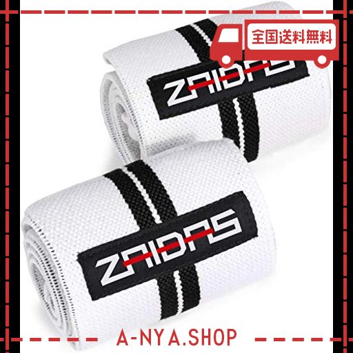 zaidas(ザイダス) リストラップ 60cm ウェイトトレーニング 筋トレ 手首サポーター ホワイト/ブラック