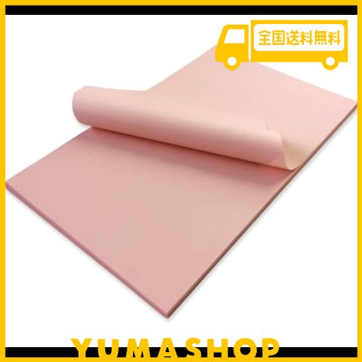 ペーパーエントランス 緩衝材 紙 梱包材 包装紙 32CM×50CM ラッピング クッション材 ピンク 80枚 55093