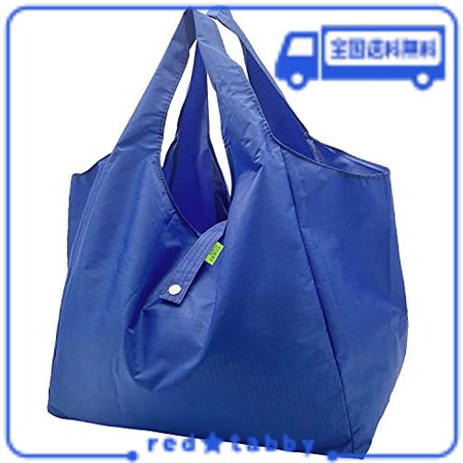 [GOKEI] エコバッグ 買い物バッグ 折りたたみ 大容量 防水素材 軽量 コンビニバッグ コンパクト 収納 水や汚れにも強い 買い物袋