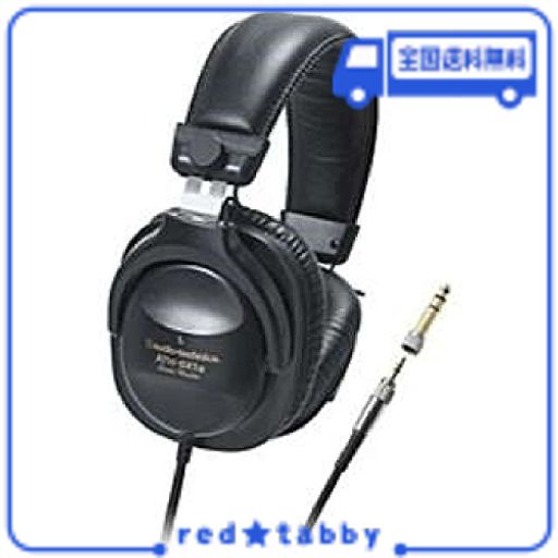 AUDIO-TECHNICA スタジオモニター ステレオヘッドホン ATH-SX1A 日本製 ブラック