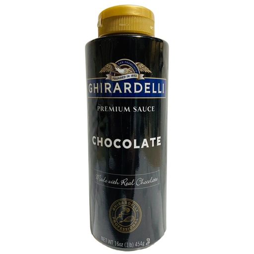 ギラデリ GHIRARDELLI チョコレートソース ミニボトル 454G (チョコレート)