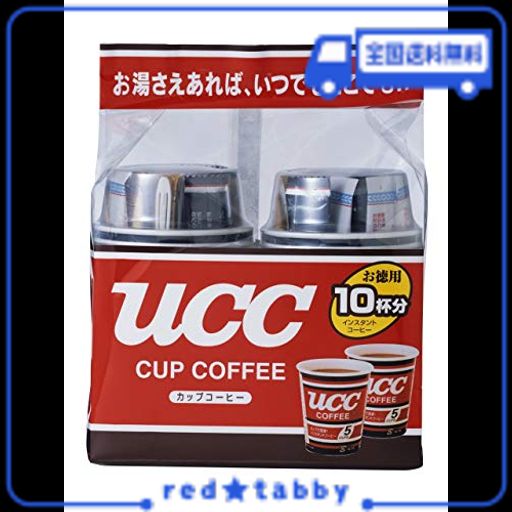 UCC カップコーヒー 10P