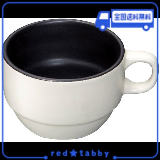 イシガキ 耐熱 マグカップ ホワイト 350ML 13.5×10.5×7CM CHOCOTTO レンジ トースター オーブン 対応 4108