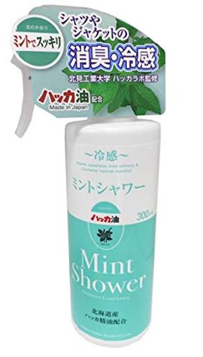 北海道産和種ハッカ油配合 MINT SHOWER(ミントシャワー) 300ML