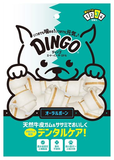 ディンゴ (DINGO) 犬 おやつ ミート・イン・ザ・ミドル オーラルボーン ミニ10本入 牛皮の内側に肉を巻き込み最後まで飽きずに食べる長持