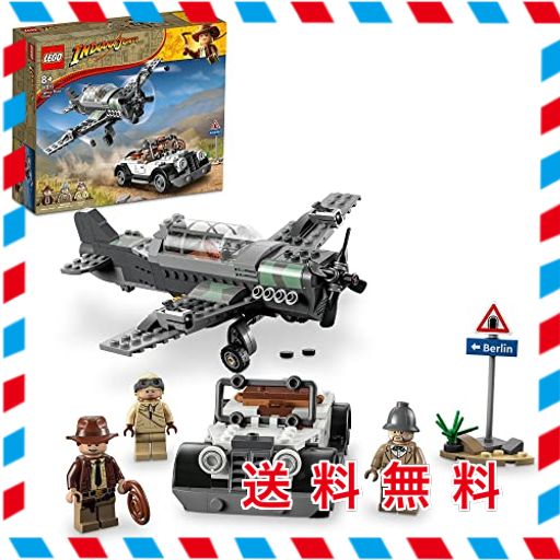 レゴ(LEGO) インディ・ジョーンズ 戦闘機の襲撃 77012 おもちゃ ブロック プレゼント 映画 冒険 アクション 8歳 ~