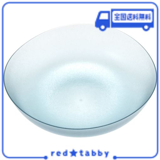 プラキラ(PLAKIRA) ゆらぎ プレート 皿 ボウル 豆皿・サラダ皿 ブルー 直径15CM 小皿・取り皿サイズ 食洗機対応 耐熱100度 割れない食器