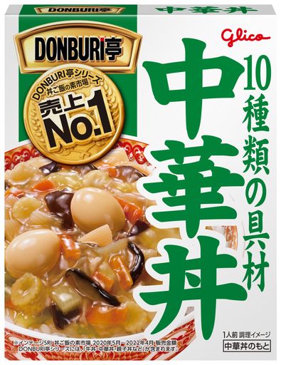 グリコ DONBURI亭 中華丼 210G×10個