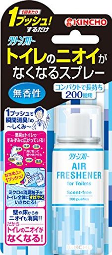 大日本除虫菊 1プッシュで瞬間消臭 トイレのニオイがなくなるスプレー トイレ用 消臭剤 200回分 無香性 45ML