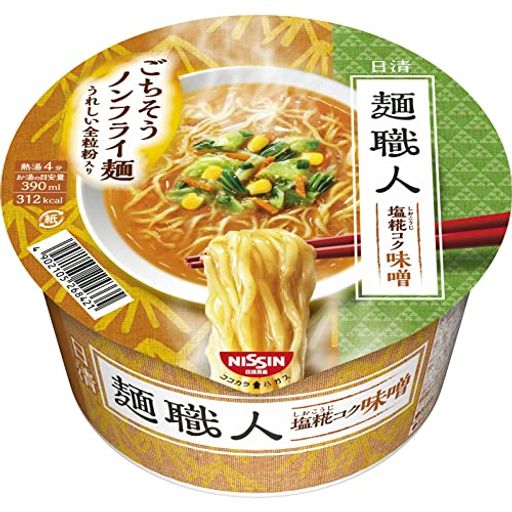 日清食品 日清麺職人 味噌 カップ麺 95G×12個