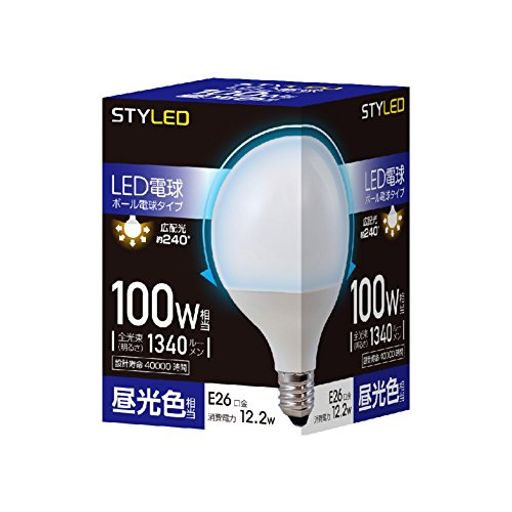 スタイルド LED電球 一般電球・ボール電球形 口金直径26MM 100W形相当 昼光色相当(12.2W・1340ルーメン) G95(95MM径) HDG100D1