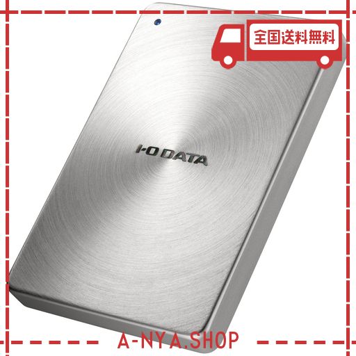 アイ・オー・データ I-O DATA ポータブルハードディスク「カクうす」 USB 3.0/2.0対応 1.0TB シルバー HDPX-UTA1.0S
