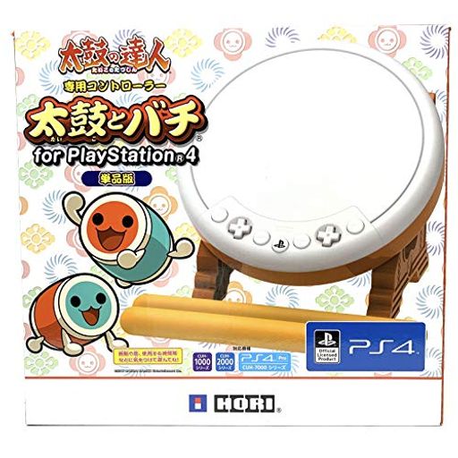 【ps4対応】太鼓の達人専用コントローラー「太鼓とバチ for playstation (r) 4」