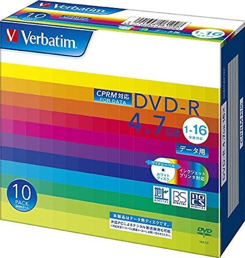 バーベイタムジャパン(VERBATIM JAPAN) 1回記録用 DVD-R CPRM 4.7GB 10枚 ホワイトプリンタブル 片面1層 1-16倍速 DHR47JDP10V1