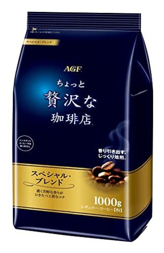 AGF ちょっと贅沢な珈琲店 レギュラーコーヒー スペシャルブレンド【 コーヒー 粉 】 1000グラム (X 1)