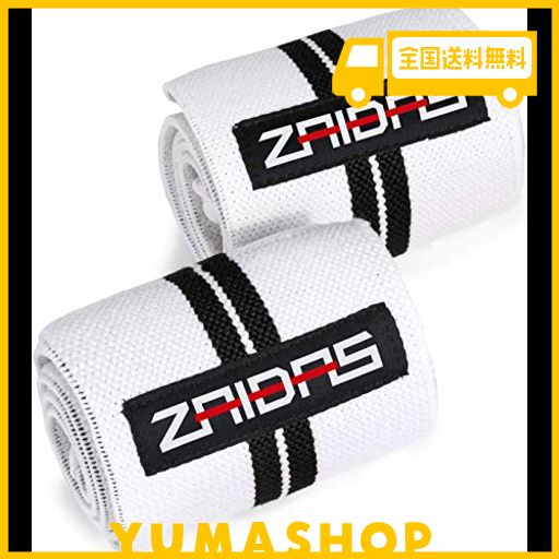 zaidas(ザイダス) リストラップ 60cm ウェイトトレーニング 筋トレ 手首サポーター ホワイト/ブラック