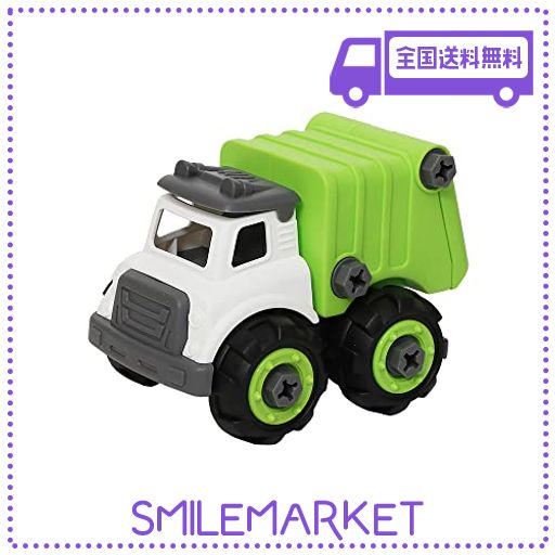 [マグネット] diy truck box ディーアイワイトラック ボックス 知育玩具 自分で組み立て (green)