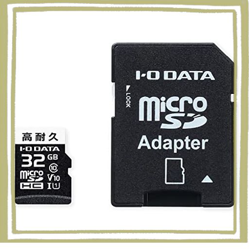 アイ・オー・データ IODATA MICROSDカード ドラレコ用 32GB MICROSDHC CLASS 10対応 高耐久 MSD-DR32G