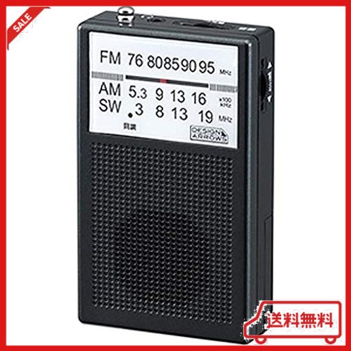 ヤザワ AM・FM・短波ラジオ ブラック RD26BK