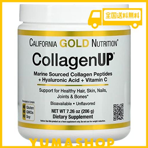 CALIFORNIA GOLD NUTRITION, COLLAGENUP（コラーゲンアップ）、海洋性加水分解コラーゲン＋ヒアルロン酸＋ビタミンC、プレーン、206G（7.