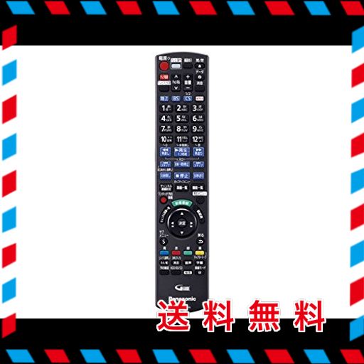【ゆうパケット対応品】 パナソニック PANASONIC ブルーレイ・DVDプレーヤー・レコーダー リモコン N2QAYB001069