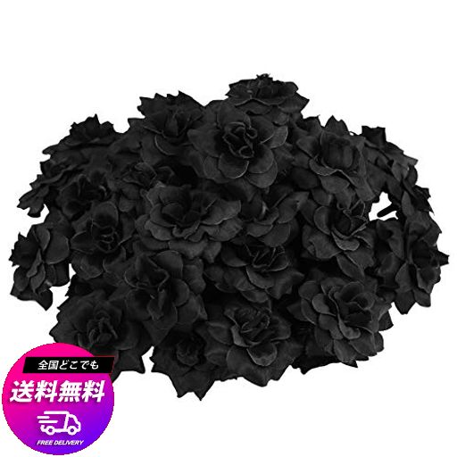 NUOBESTY 造花 薔薇 黒 黒のバラ 黒バラ 50個 直径4.5CM 花ヘッド DIY 手芸 装飾 ローズ 結婚記念日 母の日 枯れない花