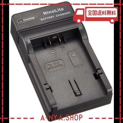 NINOLITE USB型 バッテリー用 充電器 DC62/K4 PANASONIC DMW-BM7 DMW-BMA7 対応 カメラ バッテリー チャージャー