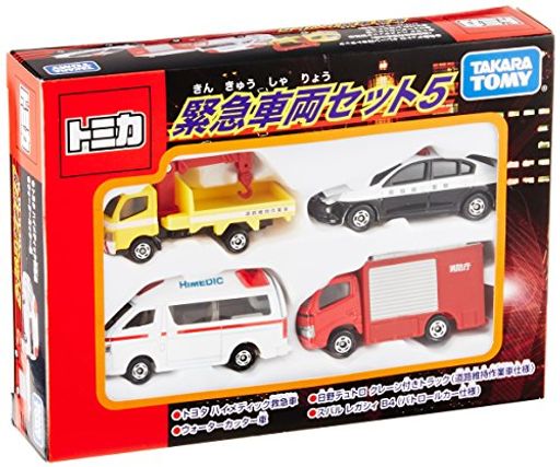 タカラトミー『 トミカ 緊急車両セット5 』 ミニカー 車 おもちゃ 3歳以上 玩具安全基準合格 STマーク認証 TOMICA TAKARA TOMY
