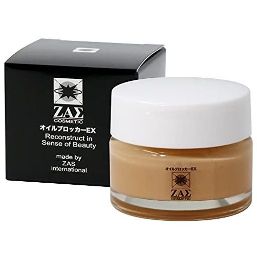 ZAS オイルブロッカーEX 20G テカリ防止 クリーム 皮脂 顔汗 抑える 化粧下地 化粧崩れ防止 毛穴 小じわ を目立たなく ザス