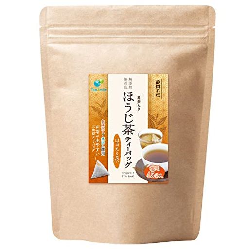 トップスマイル 静岡茶 一番茶使用 ほうじ茶ティーバッグ 無添加 無着色 お湯・冷水どちらもOK 三角ティーバッグ 4G×45個入 (1)