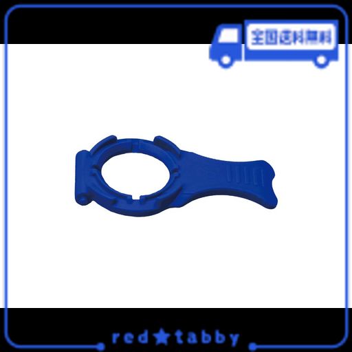 [REC MOUNT+ / レックマウントプラス] 解除レバー(ブルー) [R+BLUE]