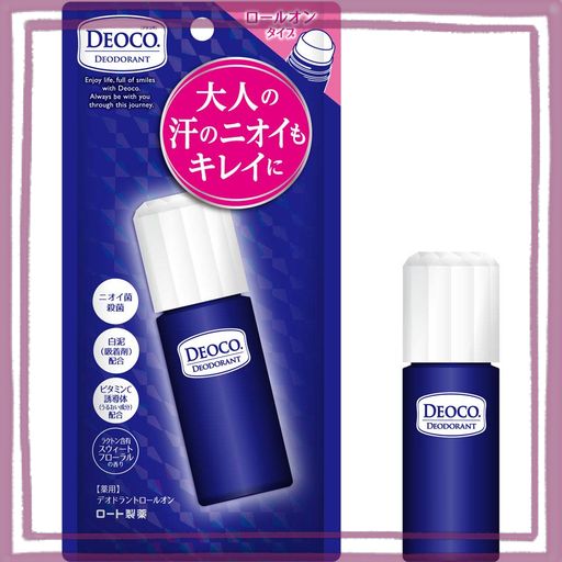 【医薬部外品】デオコ(DEOCO)薬用デオドラント ロールオン 30ML(ラクトン含有 スウィートフローラルの香り)