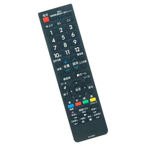 WINFLIKE 代替リモコン FIT FOR SHARPシャープ AQUOS アクオス 液晶テレビ AN-52RC1 （ダイヨウ） 設定不要 すぐに使える LC-15SX7A LC-1