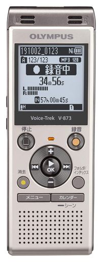 オリンパス OLYMPUS ステレオICレコーダー VOICE TREK V-873 ゴールド 8GB