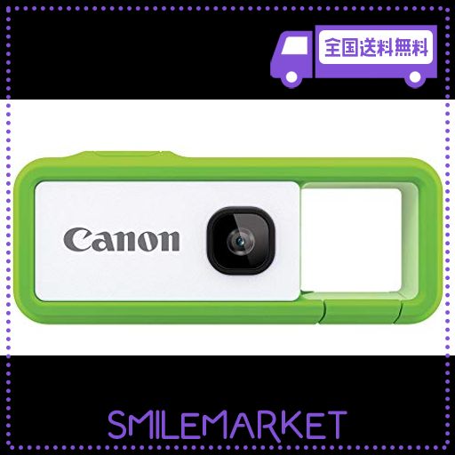 CANON カメラ INSPIC REC GREEN グリーン(小型/防水/耐久)身につけるカメラ FV-100 GREEN