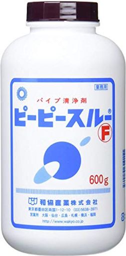 和協産業 パイプ洗浄剤 ピーピースルーF 600G 業務用排水管洗浄剤