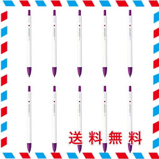 ゼブラ 水性ペン クリッカート 紫 10本 B-WYSS22-PU