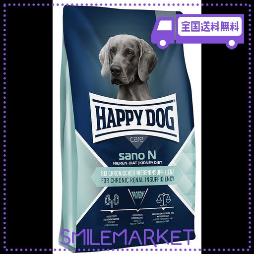 HAPPY DOG (ハッピードッグ) ケア サノN 腎臓ケア グルテンフリー 全犬種 成犬〜シニア 無添加 ヒューマングレード ドイツ製 ドッグフー
