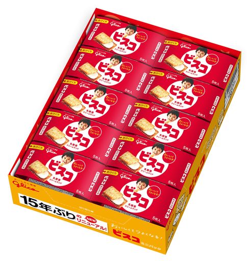 江崎グリコ 【ビスコミニパック】 5枚 ×40個 ビタミンB1・B2・D カルシウム 食物繊維 ビスケット クッキー お菓子 おかし 個包装