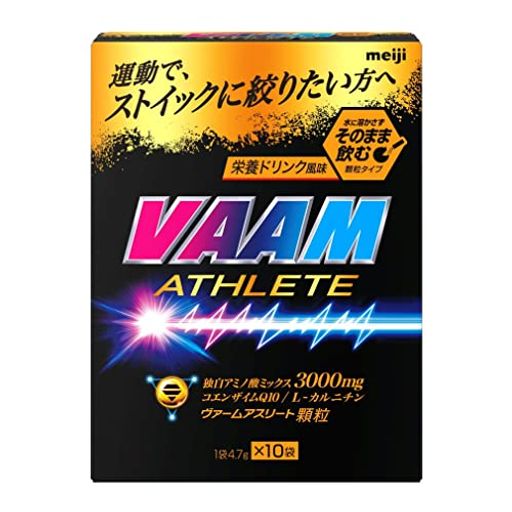VAAM(ヴァーム) 明治 ヴァーム(VAAM) アスリート 顆粒 栄養ドリンク風味 4.7G×10袋