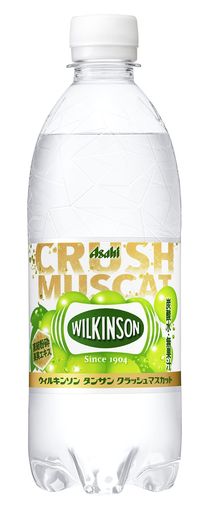 アサヒ飲料 ウィルキンソン タンサン クラッシュマスカット [ 炭酸水 ] [ 強炭酸 ] 500ミリリットル (X 24)