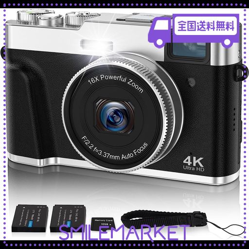 OIADEK 4Kデジタルカメラ オートフォーカス 48MP VLOGカメラ デジカメ 手振れ補正 光学ファインダー モードダイヤル 16倍ズーム LEDライ